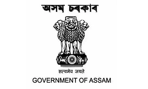 WRD Invites Tender for the Protection Of Amingaon Area - 2021_DoWR_23144_2