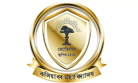 Kaliabor College Recruitment 2022 – 02 Assistant Professor Vacancy, Job Openings