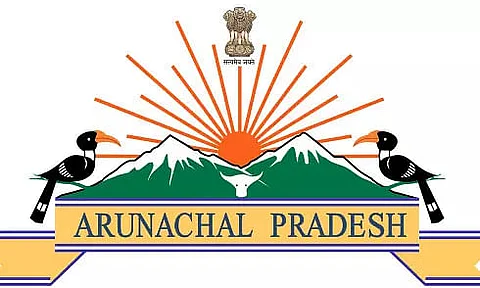 RWD Invites Tender for the Link Road to Reena Area