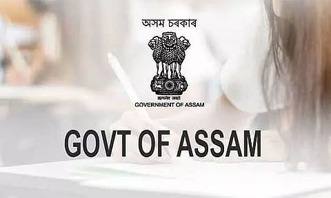 WRD Invites Tender for the Immediate Measures for Restoration of Sisumara BSF Border Outpost - 2022_DoWR_24583_1