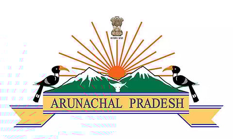 AHVD Invites Tender for the Supply of Veterinary Medicines, Vaccines, Instruments & Appliances