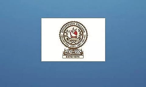 Chhaygaon College Recruitment 2022 – 06 Assistant Professor & Librarian Vacancy, Latest Jobs