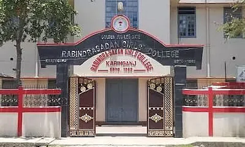 Rabindra Sadan Girls' College Recruitment 2022 – 04 Assistant Professor Vacancy, Latest Jobs