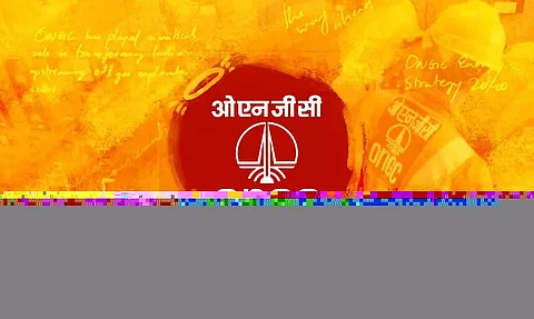 ONGC Invites Tender for Providing of Catering and Housekeeping - GEM/2022/B/2031515