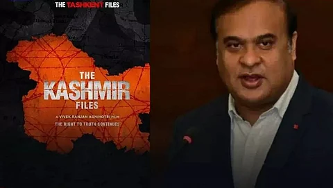 CM Sarma And Other Ministers To Watch 'The Kashmir Files' Tomorrow In Guwahati Cinema Hall