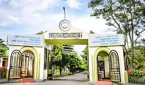 Two Dibrugarh University Students Rusticated for Ragging & Assaulting