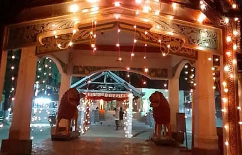 Falgutsav starts at Basudev Than Naruwa Xatra in Dhakuakhana