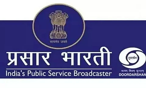 Prasar Bharati Recruitment 2022 - Multi Media Journalist, Job Openings