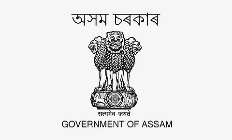 WRD Invites Tender for the Immediate Measures to Saikhowa Bund - 2022_DoWR_24781_1