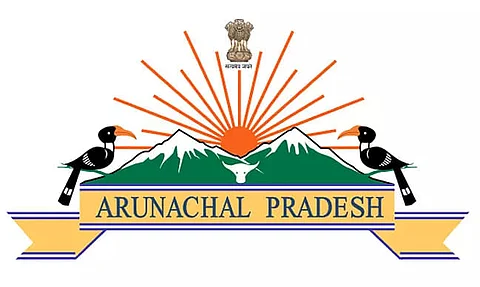 MC Invites Tender for the Construction of Works on Items River Training Work