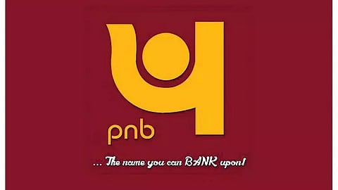 PNB Recruitment 2022 - Peon, Job Openings