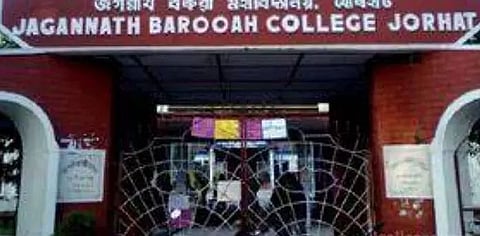 Educationist's house Hira Dutta donated to Jagannath Barooah College, Jorhat