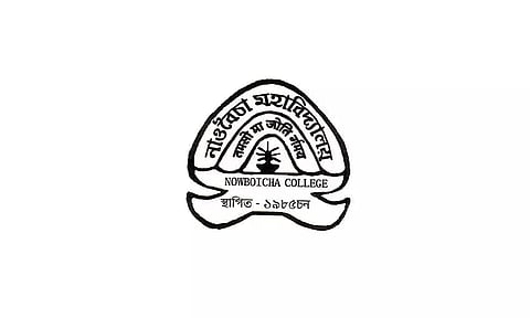Nowboicha College Recruitment 2022 – 03 Assistant Professor Vacancy, Job Openings