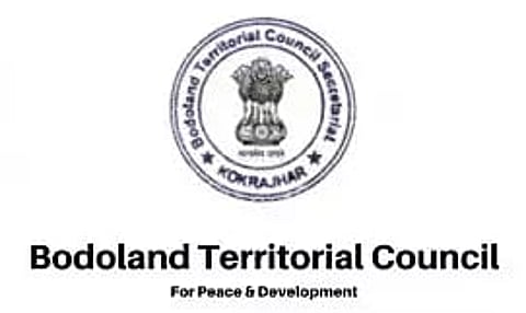 BTC Invites Tender for the Dhomdhoma Tamulpur Road - 2022_BTCWR_24854_1