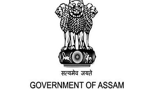 AASC Assam Recruitment 2022 - Class-IV, Job Openings