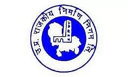 UPRNN Invites Tender for the Infrastructure Works in the North East India - 2022_UPRNN_682141_1