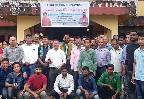 Public consultation on skill, employment and entrepreneurship gets underway in Kokrajhar