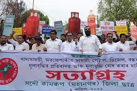 All Assam Students' Union holds protest over price rise in Guwahati