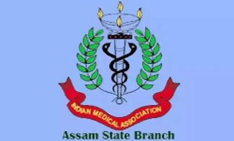 48th general conference of Assam Medical Service Association in Tinsukia