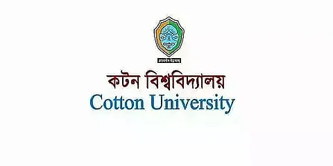 Cotton University Recruitment 2022 - Junior Research Fellow, Field Assistant, Job Openings