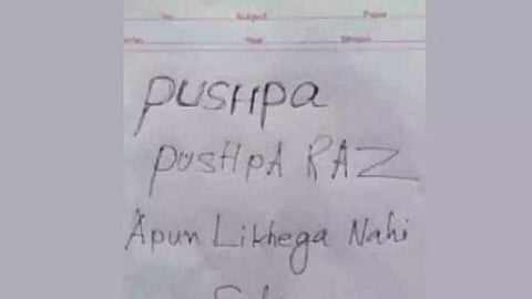 Inspired By Pushpa, Class 10 Student Writes 'Pushpa Raj, Apun Likhega Nahi' on Answer Sheet