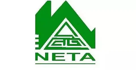 TCPL officials visit North Eastern Tea Association headquarters at Golaghat