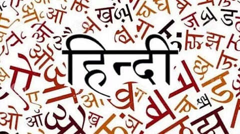 Nagaland: RPP Seeks Clarification From State Govt Over Imposition of Hindi