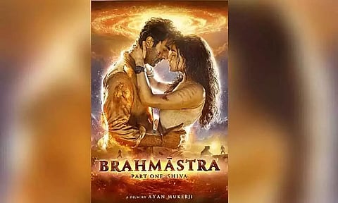 Director Ayan Mukerji shares new poster from Brahmastra
