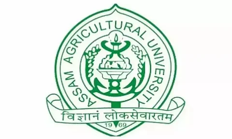 AAU Invites Tenders For The Construction of Administrative Building