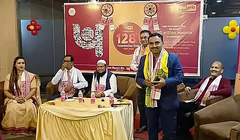 Punjab National Bank celebrates 128th Foundation Day in Guwahati