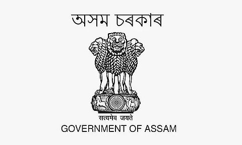 AASC Assam Recruitment 2022 - Grade – III, Job Openings
