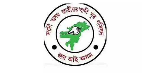 Lakhimpur district unit of AJYP honours dhol exponent Somnath Borah Oja