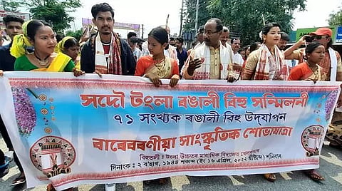 Multi-cultural rally at Tangla portrays diverse communities