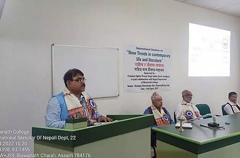 Seminar on new trends in contemporary life and literature organized by Biswanath College