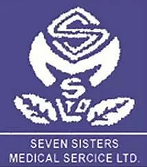 Seven Sisters Hospital Goalpara Recruitment 2022- Doctor, Nurse and Ward Boy, Job Openings