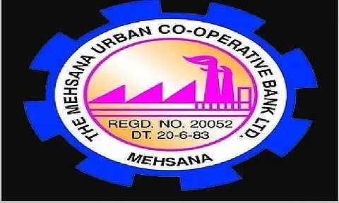 MUC Bank Recruitment 2022 - Clerical Trainee, Job Openings