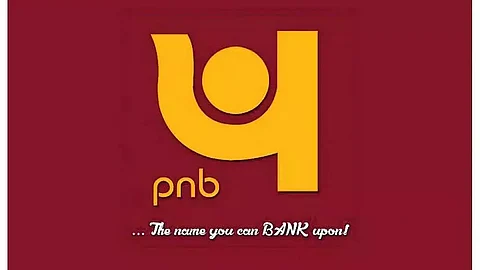 PNB Recruitment 2022 - Manager, Senior Manager, Job Openings