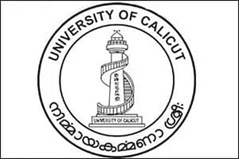 Calicut University Recruitment 2022 - Principal, Assistant Professor, Job Openings