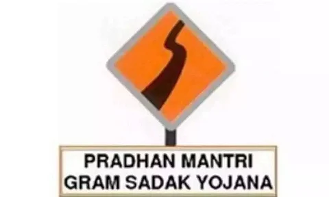 PMGSY Invites Tenders For The Construction Of Roads - 2022_CEASM_116745_1