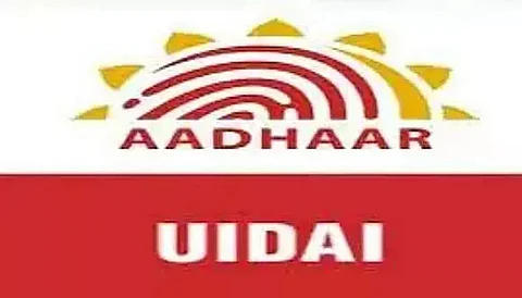 UIDAI Recruitment 2022 - Supervisor Vacancy, Job Openings