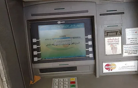 Three ATM Hackers Nabbed In Assam's Karimganj
