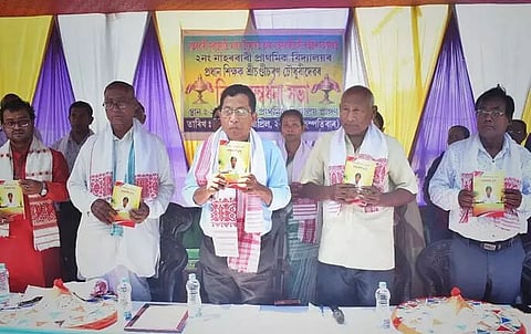 Retired teacher Chandi Charan Choudhury felicitated in Udalguri district