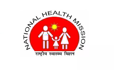NHM Invites Tenders For The Construction of Buniyadi Swasthya Kendra - 2022_NHM_25023_23
