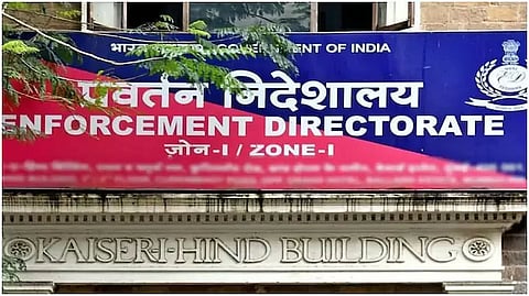 Directorate of Enforcement (ED) attaches assets of ex-Director of IPR, Saradha Group