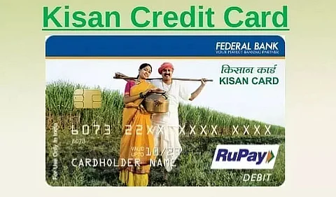 Special saturation drive of Kisan Credit Card in Assam