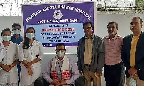 COVID vaccination drive for precaution dose inaugurated in Dibrugarh