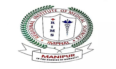 RIMS Hospital Imphal Recruitment 2022 – 39 Junior Resident Vacancy, Job Openings