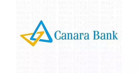 Canara Bank Recruitment 2022 - Deputy Managing Trustee, Job Opening