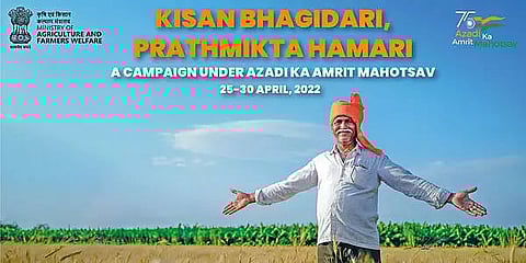 Krishi Bhagidari Prathmikta Hamari event held at Roing