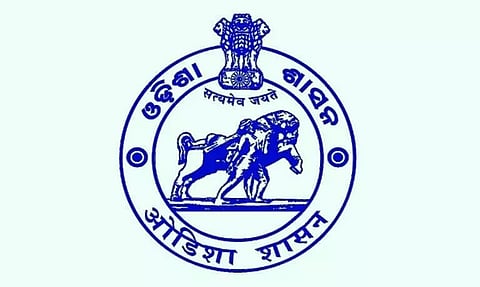 Sambalpur District Odisha Recruitment 2022 - Chief Executive Officer Vacancy, Latest Jobs